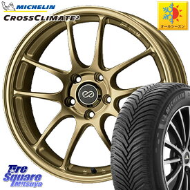 ミシュラン CROSSCLIMATE2 クロスクライメイト2 オールシーズンタイヤ 97Y XL 正規 245/40R18 ENKEI エンケイ PerformanceLine PF01 ゴールド ホイール 18 X 8.5J(VAB 6POT) +48 5穴 114.3 WRX STI