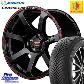 ミシュラン CROSSCLIMATE2 クロスクライメイト2 オールシーズンタイヤ 94Y XL 正規 225/45R17 MANARAY 【欠品次回6月上-中旬予定】MID RMP RACING R07 R-07 アルミホイール 17 X 7.0J +48 5穴 114.3