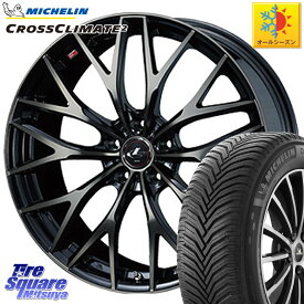 ミシュラン CROSSCLIMATE2 クロスクライメイト2 オールシーズンタイヤ 98Y XL 正規 225/50R17 WEDS 37423 レオニス MX ウェッズ Leonis ホイール 17インチ 17 X 7.0J +47 5穴 100