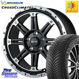 ミシュラン CROSSCLIMATE2 クロスクライメイト2 オールシーズンタイヤ 98W XL 正規 215/55R17 BLEST Bahns Tech BRAVE-Stream ホイール 17インチ 17 X 7.5J +36 5穴 114.3 RX-8