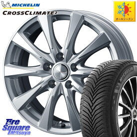 ミシュラン CROSSCLIMATE2 クロスクライメイト2 オールシーズンタイヤ 110H 正規 255/65R17 WEDS ジョーカースピリッツ ホイール 17 X 7.0J +40 5穴 114.3 RAV4