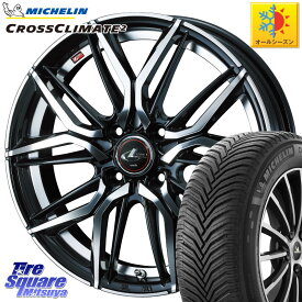 ミシュラン CROSSCLIMATE2 クロスクライメイト2 オールシーズンタイヤ 92V 正規 195/65R16 WEDS 40788 レオニス LEONIS LM 16インチ 16 X 6.0J +42 4穴 100 ライズ ガソリン車