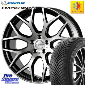 ミシュラン CROSSCLIMATE2 クロスクライメイト2 オールシーズンタイヤ 98V 正規 225/55R18 コスミック ヴェネルディ LEGGERO ホイール 18インチ 18 X 7.5J +48 5穴 114.3 ZR-V