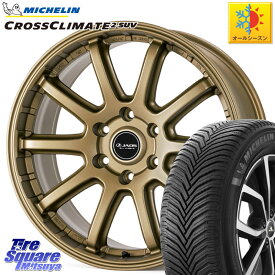 ミシュラン CROSSCLIMATE2 SUV クロスクライメイト2 SUV オールシーズンタイヤ 112H 正規 265/65R17 JAOS JAOS TRIBE CROSS ジャオス トライブ クロス GOLD 17インチ 17 X 8.0J +20 6穴 139.7 ランクル プラド トライトン