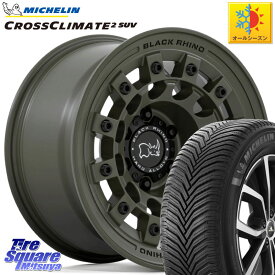 ミシュラン CROSSCLIMATE2 SUV クロスクライメイト2 SUV オールシーズンタイヤ 112H 正規 265/65R17 BLACK RHINO FUJI フジ ホイール 17インチ 17 X 8.0J +20 6穴 139.7 ランクル プラド トライトン