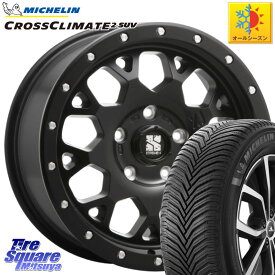 ミシュラン CROSSCLIMATE2 SUV クロスクライメイト2 SUV オールシーズンタイヤ 109Y XL 正規 255/50R20 MLJ XJ04 XTREME-J エクストリームJ ホイール 20インチ 20 X 8.5J +35 5穴 127