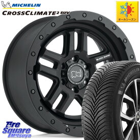 ミシュラン CROSSCLIMATE2 SUV クロスクライメイト2 SUV オールシーズンタイヤ 111H XL 正規 245/65R17 BLACK RHINO BARSTOW TEXTURED ブラックライノ バーストウ 17インチ 17 X 8.0J +30 5穴 114.3 RAV4 デリカ D5 D:5