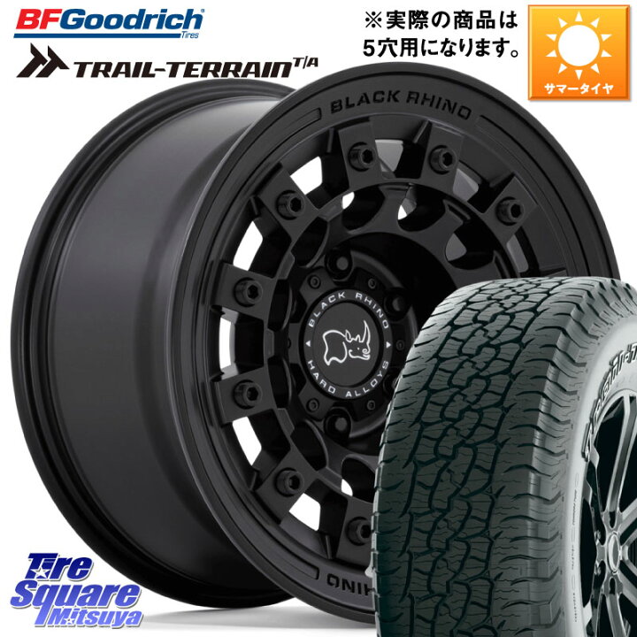 楽天市場】BLACK RHINO FUJI フジ MB ホイール 17インチ 17 X 8.0J +38 