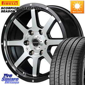 MANARAY MID ROADMAX ロードマックス WF8 ホイール 17インチ 17 X 7.5J +25 6穴 139.7 ピレリ スコーピオンベルデ AS （数量限定特価）サマータイヤ 265/65R17 ランクル プラド トライトン