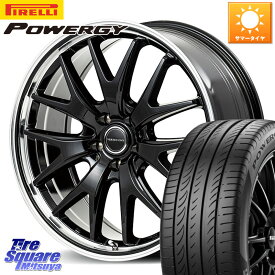 MANARAY MID VERTEC ONE EXE7 ホイール 18インチ 18 X 7.0J +50 5穴 114.3 ピレリ POWERGY パワジー サマータイヤ 225/60R18 CX-5 アウトバック