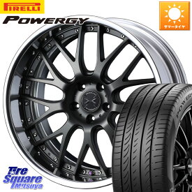 WEDS MAVERICK 709M S-LoDisk 19インチ 2ピース 19 X 7.5J +50 5穴 114.3 ピレリ POWERGY パワジー サマータイヤ 225/55R19 CX-8 CX-5 アウトバック