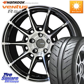 KYOHO GALERNA REFINO ガレルナ レフィーノ ホイール 19インチ 19 X 8.0J +45 5穴 114.3 HANKOOK Ventus R-S4 Z232 レーシングタイヤ 235/35R19