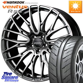 RAYS 【欠品次回8月末】 レイズ HOMURA ホムラ Japan Quality 2X10BD 19 X 8.0J +45 5穴 114.3 HANKOOK Ventus R-S4 Z232 レーシングタイヤ 245/35R19 WRX S4 インプレッサ