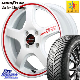 グッドイヤー ベクター Vector 4Seasons Hybrid オールシーズンタイヤ 185/60R16 MANARAY MID RMP RACING R50 アルミホイール 16インチ 16 X 6.0J +43 4穴 100 アクア