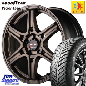 グッドイヤー ベクター Vector 4Seasons Hybrid オールシーズンタイヤ 225/45R17 MANARAY MID RMP RACING R60 17インチ 17 X 7.0J +48 5穴 114.3