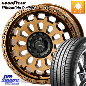 4X4エンジニアリング Air/G VULCAN ホイール 17インチ 17 X 7.0J +48 5穴 114.3 グッドイヤー EffcientGrip Comfort サマータイヤ 215/50R17 MAZDA3 インプレッサ リーフ レヴォーグ