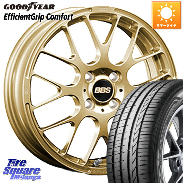BBS④ 16 帯び 6.5j 40 4穴加工165/50/16