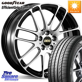 BBS RE-L2 鍛造1ピース ホイール 17インチ 17 X 7.0J +48 4穴 100 グッドイヤー EffcientGrip Comfort サマータイヤ 195/45R17 アクア フィット ロードスター