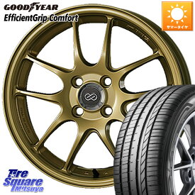 ENKEI エンケイ PerformanceLine PF01 ゴールド ホイール 16 X 6.5J +42 4穴 100 グッドイヤー EffcientGrip Comfort サマータイヤ 195/45R16 フィット サクシード