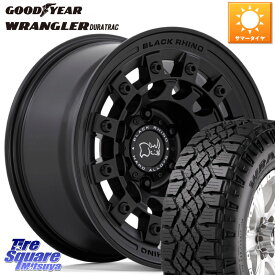 ランクル プラド BLACK RHINO FUJI フジ MB ホイール 17インチ 17 X 8.0J +20 6穴 139.7 グッドイヤー WRANGLER DURATRAC ラングラー デュラトラック 265/70R17