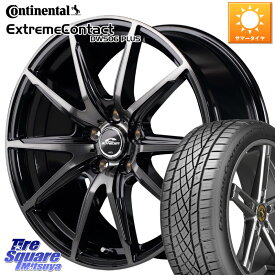 セレナ VOXY インプレッサ セレナ MANARAY MID SCHNEIDER シュナイダー DR-02 17インチ 17 X 7.0J +50 5穴 114.3 コンチネンタル エクストリームコンタクト ExtremeContact DWS06 PLUS 205/50R17