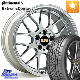 BBS RG-R 鍛造1ピース ホイール 18インチ 18 X 7.5J +45 5穴 114.3 コンチネンタル エクストリームコンタクト ExtremeContact DWS06 PLUS 215/40R18 リーフ