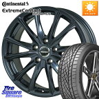 プリウス HotStuff WAREN W05 ヴァーレン ホイール17インチ 17 X 7.0J +55 5穴 100 コンチネンタル エクストリームコンタクト ExtremeContact DWS06 PLUS 215/45R17