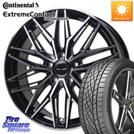 HotStuff プレシャス アスト M3 ホイール 18インチ 18 X 7.5J +48 5穴 114.3 コンチネンタル エクストリームコンタクト ExtremeContact DWS06 PLUS 235/55R18 エクストレイル CX-5 アウトバック