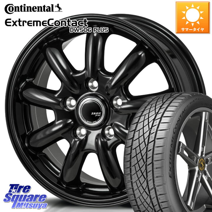 社外アルミ 205/55R16 BRZ 乗っける GR86 プリウス カローラ レガシィ