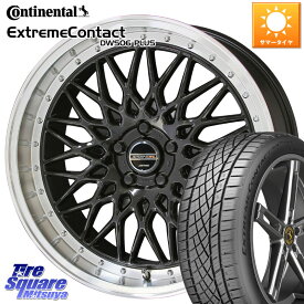 KYOHO シュタイナー FTX BK 18インチ 18 X 7.5J +48 5穴 114.3 コンチネンタル エクストリームコンタクト ExtremeContact DWS06 PLUS 235/55R18 エクストレイル CX-5 アウトバック