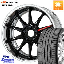 楽天市場】work zr10 225／40r19の通販 