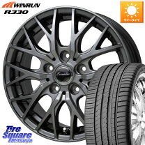 楽天市場】195／55R16 114.3-5穴（タイヤ・ホイール｜車用品）：車用品 