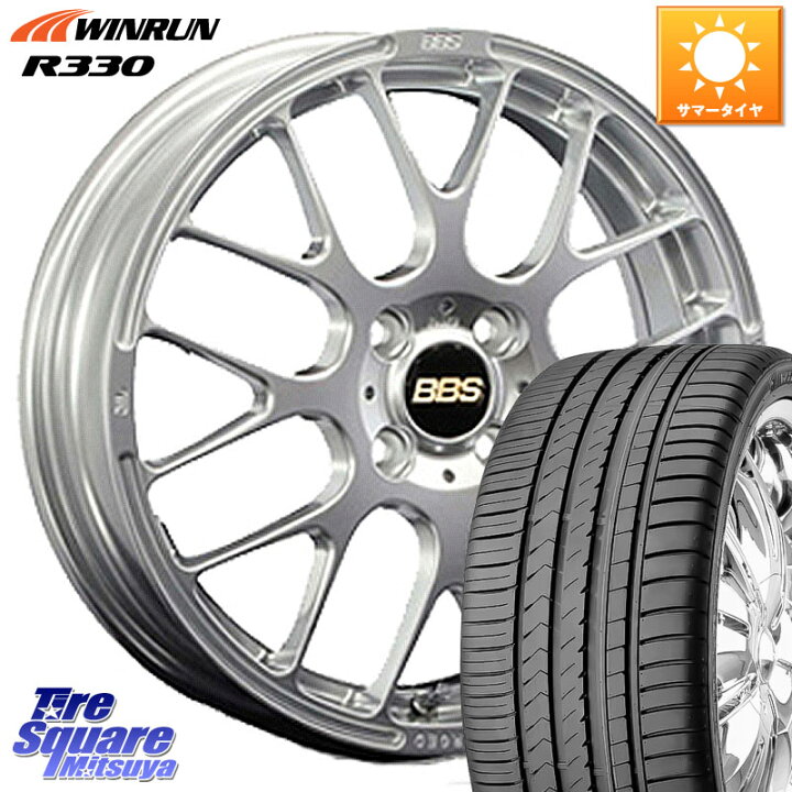 楽天市場】BBS RP 鍛造1ピース ホイール 16インチ 16 X 6.5J +42 4穴 
