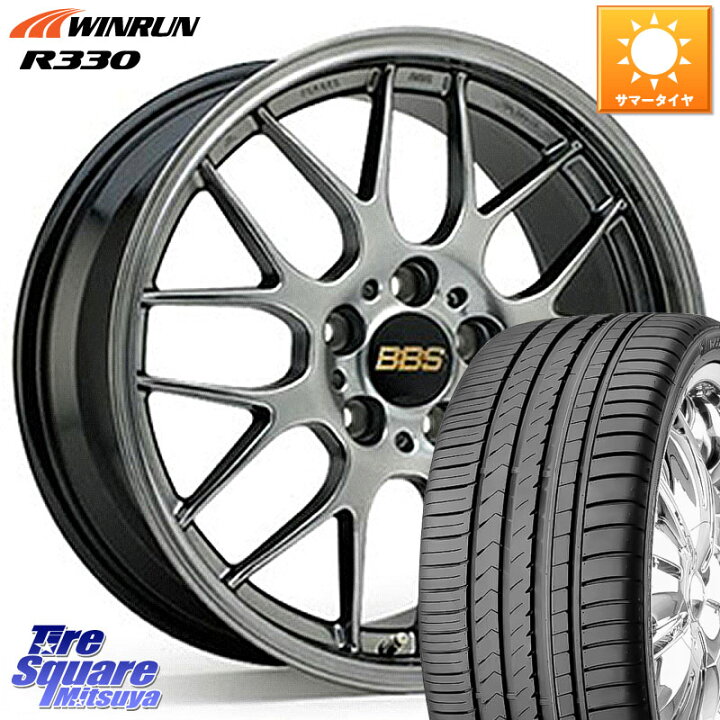 楽天市場】BBS RG-R 鍛造1ピース ホイール 17インチ 17 X 7.0J +38 4穴 