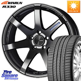 KYOHO ENKEI エンケイ PerformanceLine PF07 -COLORS- 18 X 7.5J +48 5穴 114.3 WINRUN R330 サマータイヤ 225/45R18 ステップワゴン RX-8