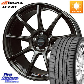 HotStuff クロススピード RS9 RS-9 軽量 ホイール 18インチ 18 X 7.5J +48 5穴 114.3 WINRUN R330 サマータイヤ 235/45R18