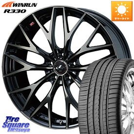 WEDS 【欠品次回6月上旬】 37420 レオニス MX ウェッズ Leonis ホイール 17インチ 17 X 7.0J +42 5穴 114.3 WINRUN R330 サマータイヤ 215/50R17 リーフ