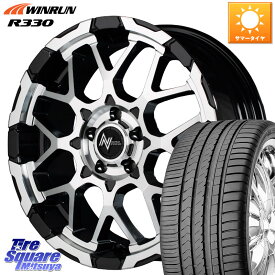 MANARAY MID ナイトロパワー M28 BULLET-S 18インチ 18 X 7.0J +42 5穴 114.3 WINRUN R330 サマータイヤ 225/50R18 エクストレイル UX カローラクロス