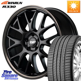 MANARAY MID RMP - 820F SBB 18インチ 18 X 8.0J +42 5穴 114.3 WINRUN R330 サマータイヤ 235/40R18