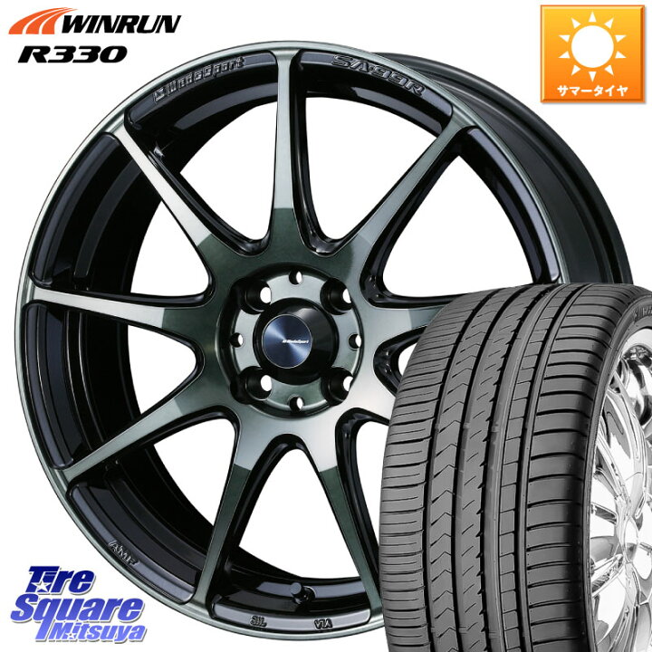 楽天市場】WEDS ウェッズ スポーツ SA99R SA-99R WBC 16インチ 16 X 