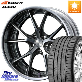 WEDS MAVERICK 905S S-LoDisk 18インチ 2ピース 18 X 8.0J +50 5穴 114.3 WINRUN R330 サマータイヤ 235/55R18 アウトバック