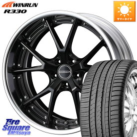 WEDS MAVERICK 905S S-LoDisk 18インチ 2ピース 18 X 8.0J +50 5穴 114.3 WINRUN R330 サマータイヤ 235/55R18 アウトバック