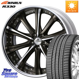 WEDS Kranze Maricive ReverseRim LoDisk 19インチ 3ピース 19 X 8.0J +49 5穴 114.3 WINRUN R330 サマータイヤ 245/45R19