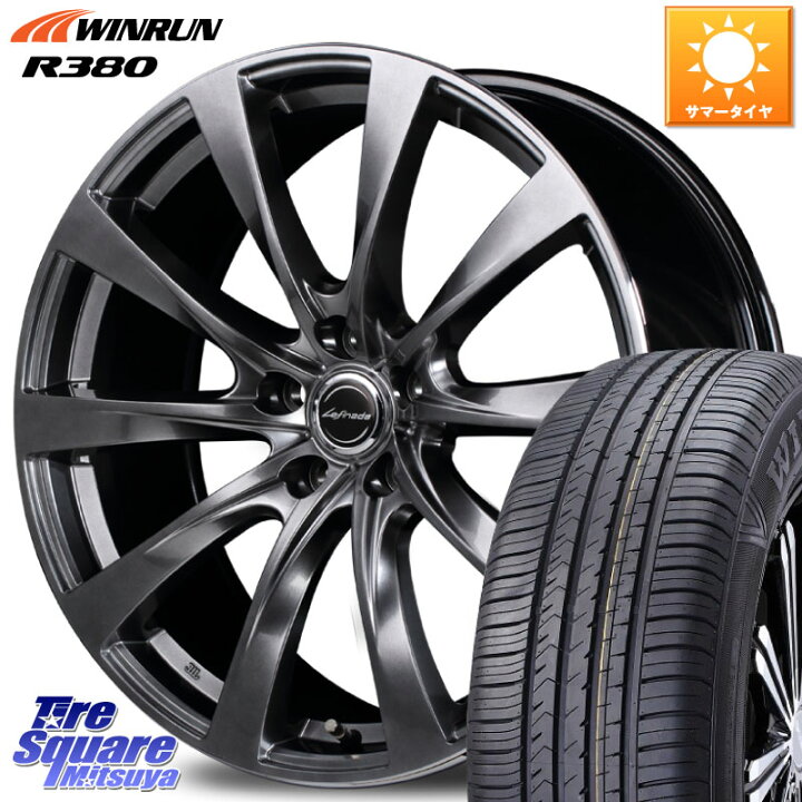 楽天市場】MANARAY MID Lefinada MOTION2 M14球面座ボルト専用 