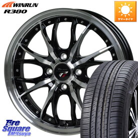 HotStuff Precious プレシャス HM3 HM-3 4H BKP 14インチ 14 X 4.5J +45 4穴 100 WINRUN R380 サマータイヤ 175/70R14 ソリオ