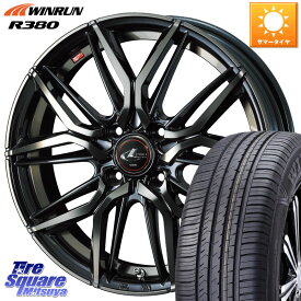 WEDS 40771 レオニス LEONIS LM PBMCTI 14インチ 14 X 5.5J +42 4穴 100 WINRUN R380 サマータイヤ 175/70R14 アクア シエンタ フィット ヤリス