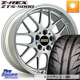 インプレッサ WRX S4 BBS RG-R 鍛造1ピース ホイール 18インチ 18 X 8.5J +53 5穴 114.3 ZESTINO Z-REX ZTS-5000 コンパウンド360 サマータイヤ 245/40R18