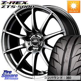 MANARAY 【欠品次回8月下-9月上旬予定】MID SCHNEIDER StaG スタッグ ホイール 18インチ 18 X 8.0J +45 5穴 114.3 ZESTINO Z-REX ZTS-5000 コンパウンド360 サマータイヤ 235/40R18