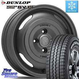 DUNLOP 324204 145/80R12 80/78 WINTER MAXX SV01 軽トラウィンターマックス スタッドレス 145/80R12 80*78 MLJ JOURNEY ジャーニー ガンブラック XTREME-J エクストリームJ ホイール 12インチ 12 X 3.5J +45 4穴 100