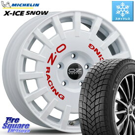 ミシュラン X-ICE SNOW エックスアイススノー XICE SNOW スタッドレス 正規品 215/65R16 OZ Rally Racing ラリーレーシング 専用KIT付属 16インチ 16 X 7.0J(RENAUT CAPTUR HJ) +35 5穴 114.3 ルノー キャプチャー